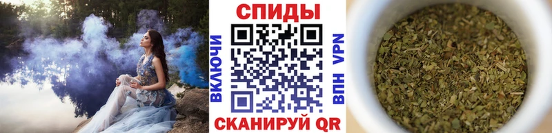 Бутират вода  Очёр 