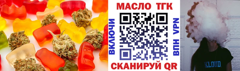Canna-Cookies конопля  купить наркотики цена  Очёр 