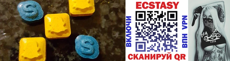где купить наркоту Очёр Ecstasy TESLA