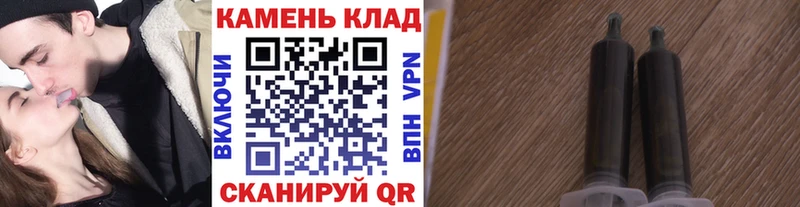 купить наркотики сайты  Очёр  кракен зеркало  Гашиш хэш 