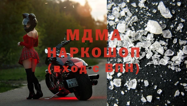 трава Беломорск