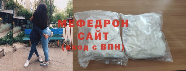 альфа пвп VHQ Белоозёрский