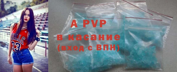 амф Дедовск