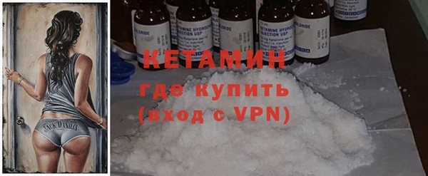 гидропоника Богданович