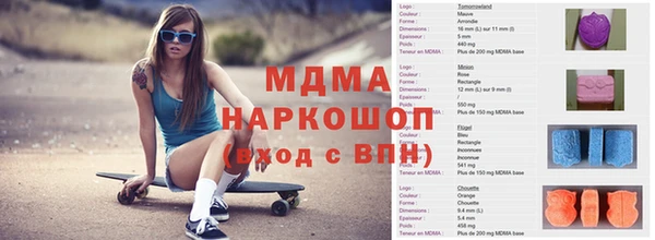 гашик Семёнов
