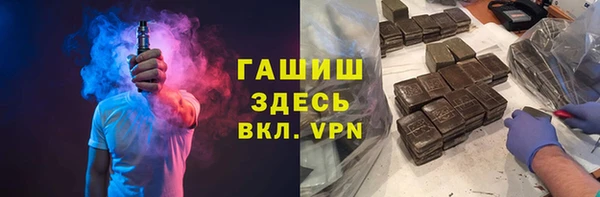 гидропоника Богданович