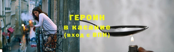 гидропоника Богданович