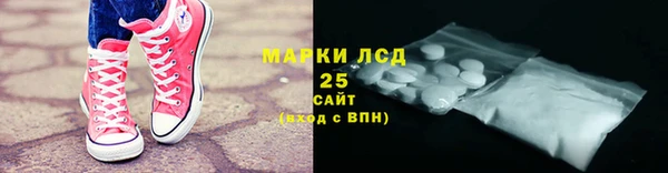 гидропоника Богданович