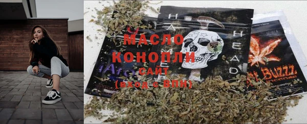 альфа пвп VHQ Белоозёрский