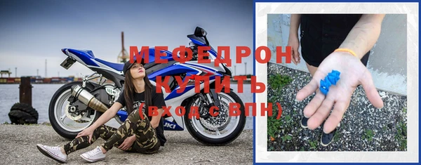 гидропоника Богданович