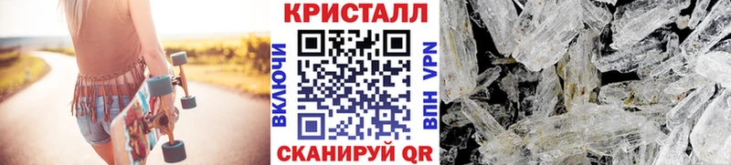 Первитин Декстрометамфетамин 99.9%  купить наркотики цена  Очёр 